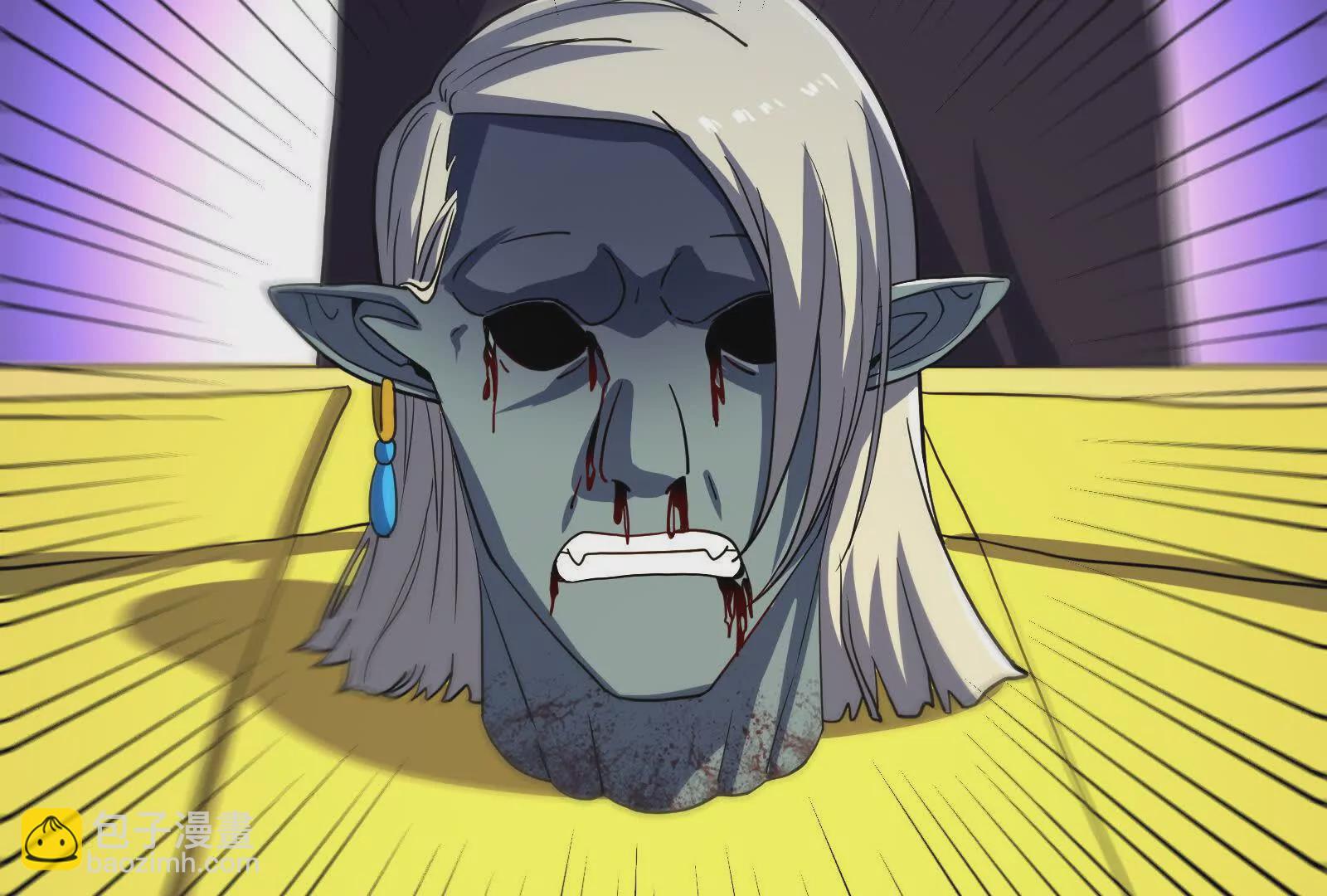 古神遊戲 - 第98話 囂張！直接進去打臉(2/3) - 8